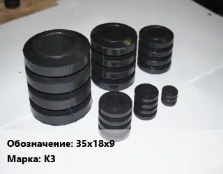 Кольцо МУВП, муфта втулочно-пальцевая 35х18х9 К3